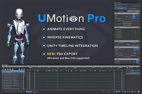 anim errors in Animator comp / UMotion